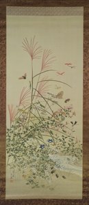 Herfstbloemen en insecten bij een stroom, 1910 door Bunrei Maekawa